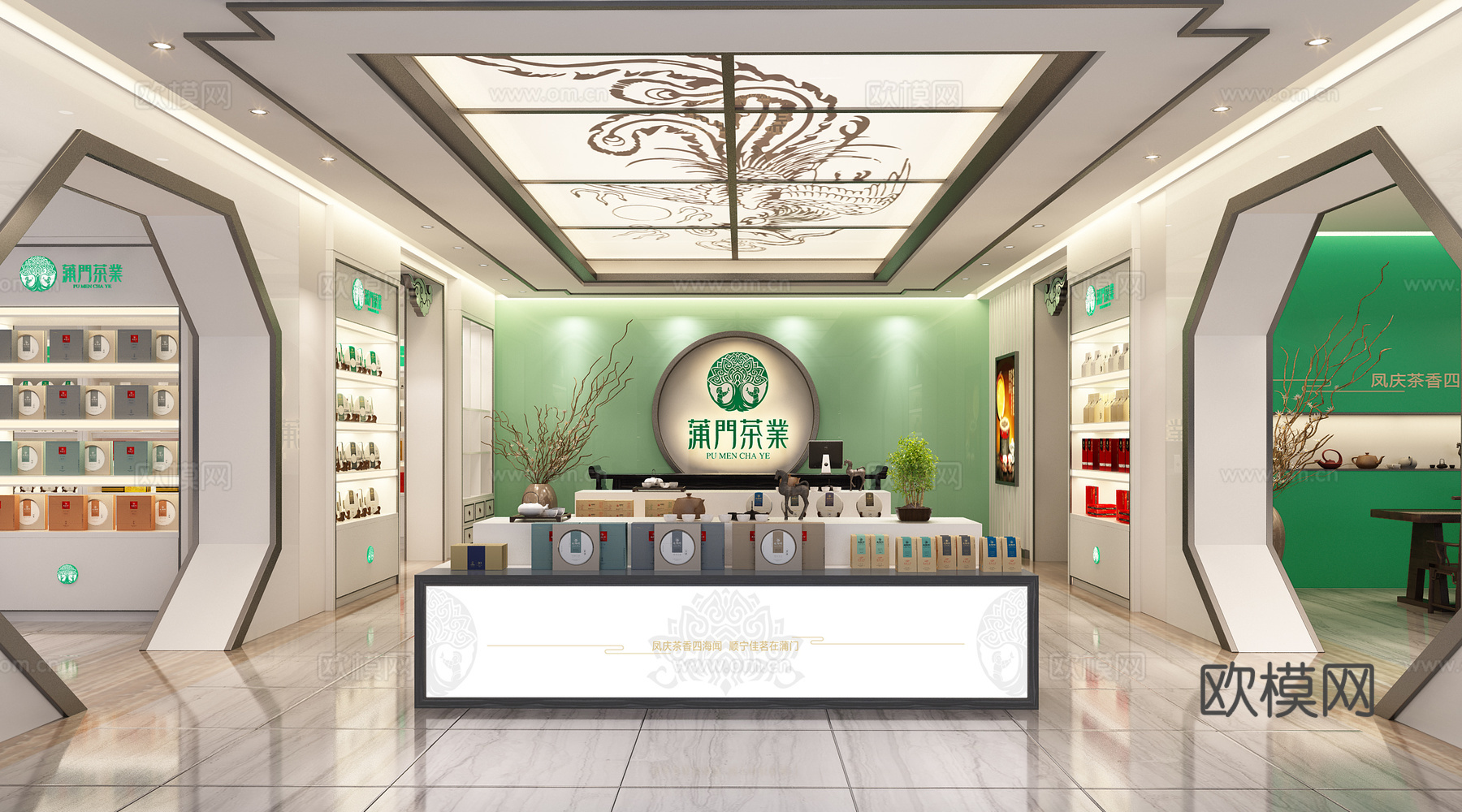新中式茶叶店 新中式商业零售 茶叶店 展台 吊灯 装饰架3d模型下载（渲染图3）