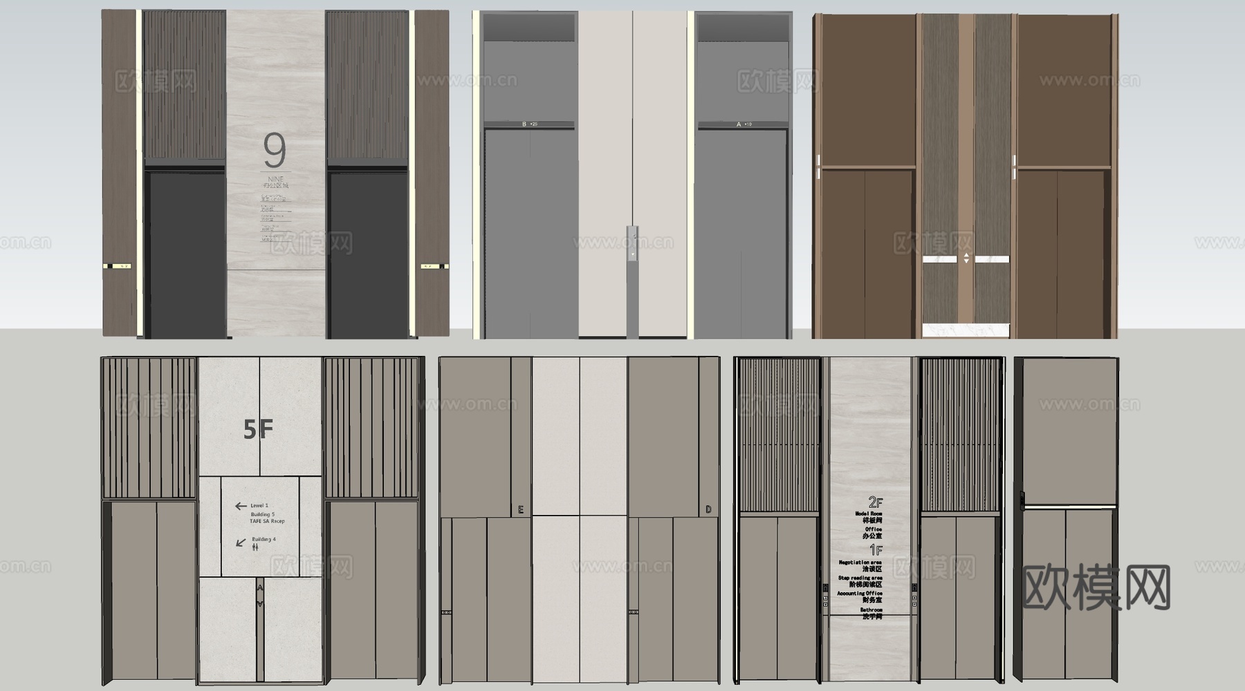 现代电梯厅 电梯门 电梯轿厢 升降电梯su模型