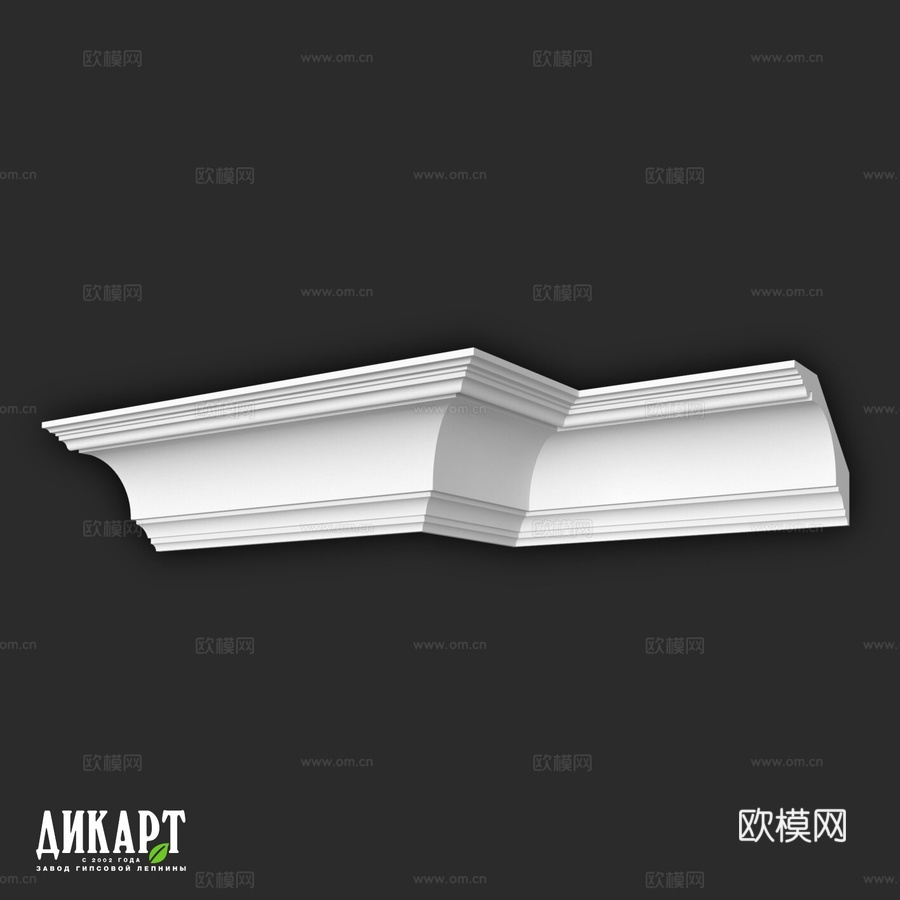 Dikart Kt-667 222Hx302mm 04 113d模型下载