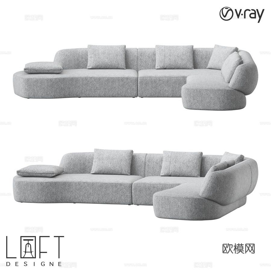 沙发LoftDesigne 36759型号3d模型下载