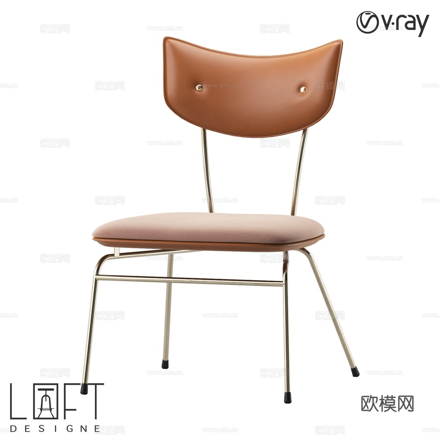 LoftDesigne 38173型号椅子3d模型下载