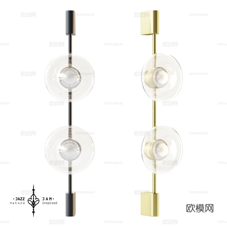 OM Balance壁灯（JazzJam双灯罩款）3d模型下载