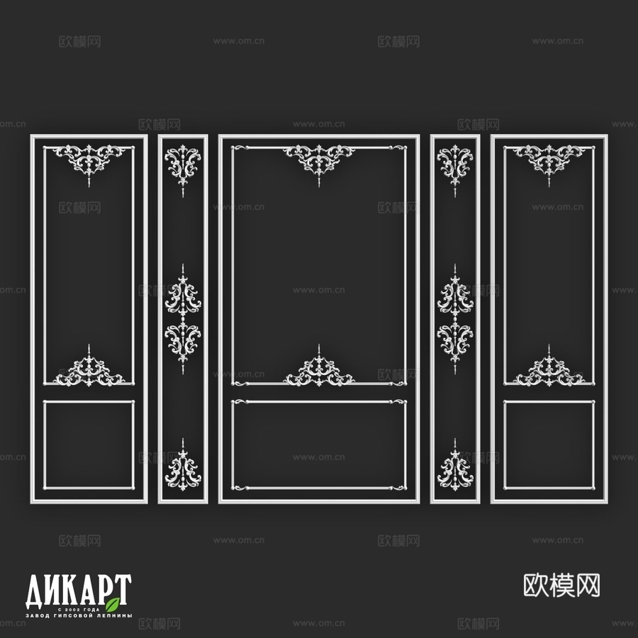 迪卡特画框-353d模型下载