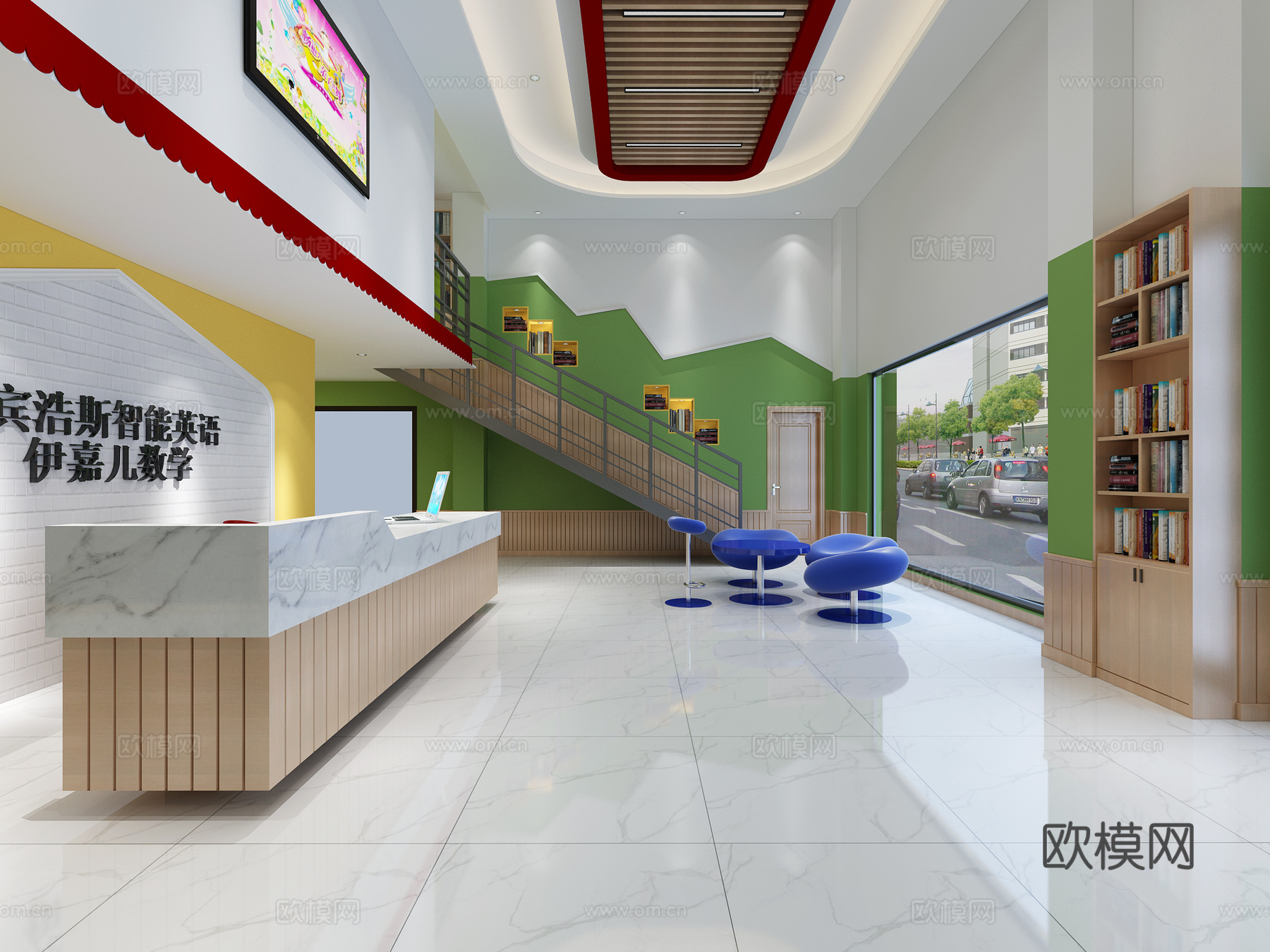 现代儿童学校3d模型下载（渲染图2）