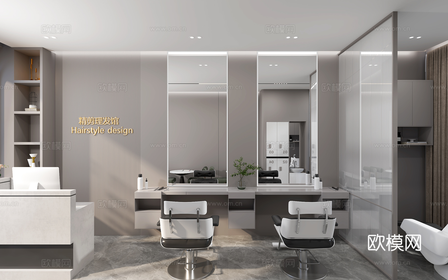 理发店3d模型下载（渲染图1）
