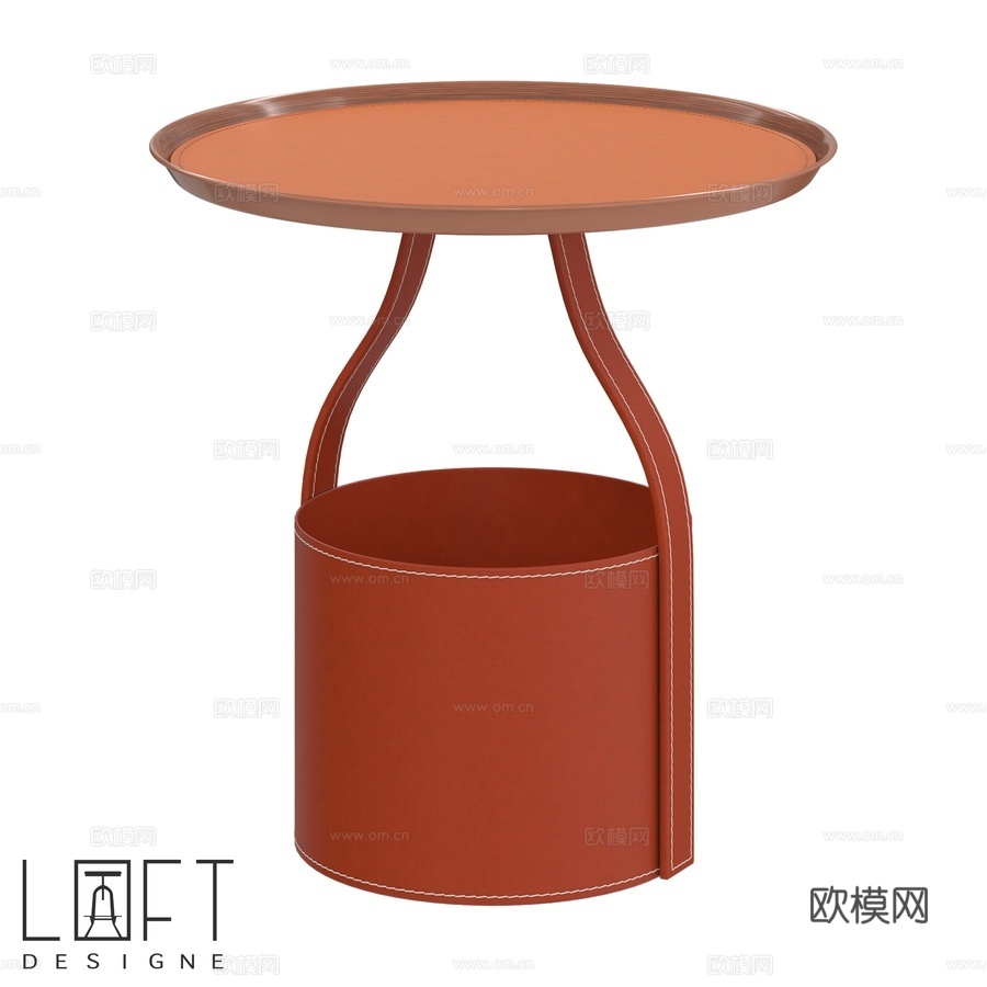 LoftDesigne 60874款咖啡桌3d模型下载