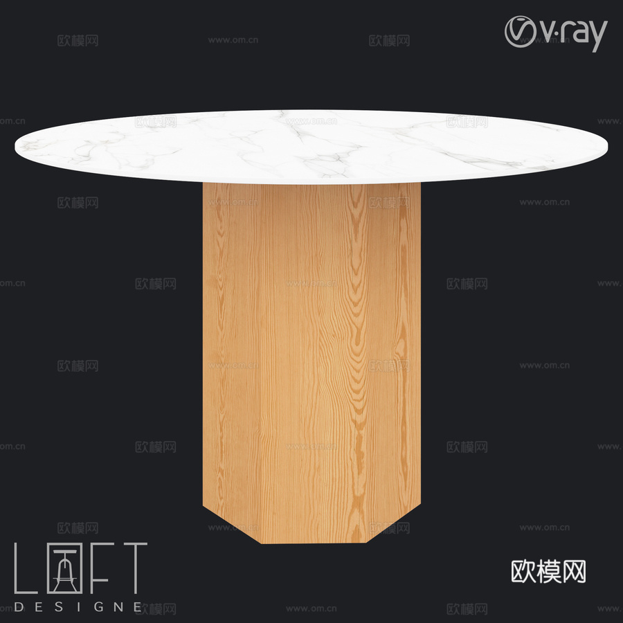 LoftDesigne 60116 型号餐桌3d模型下载
