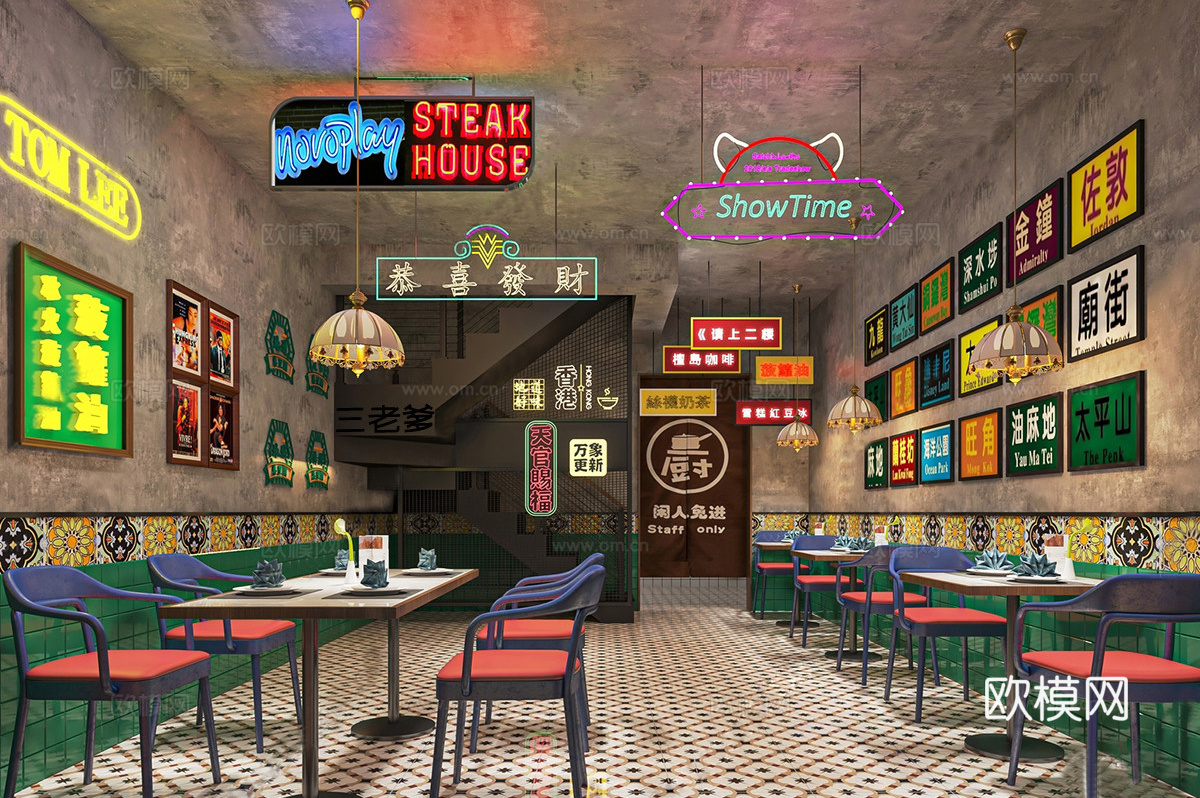 港式复古茶餐厅 茶餐厅 复古咖啡厅su模型