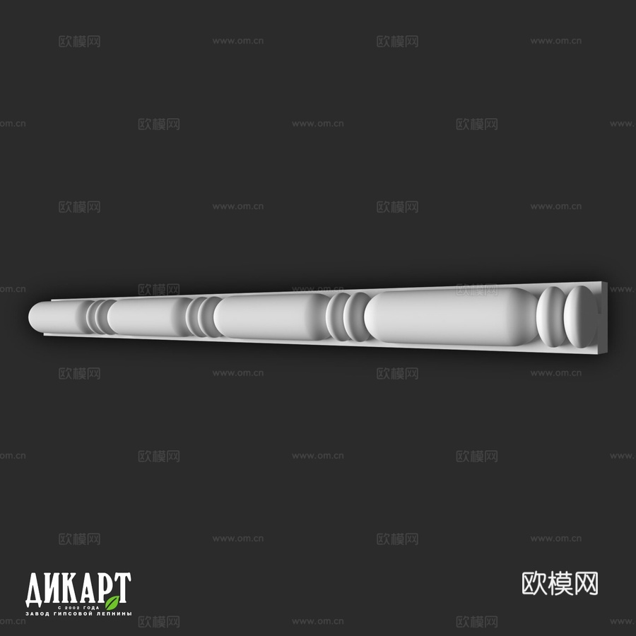 Dikart Dp-162 14Hx16mm3d模型下载