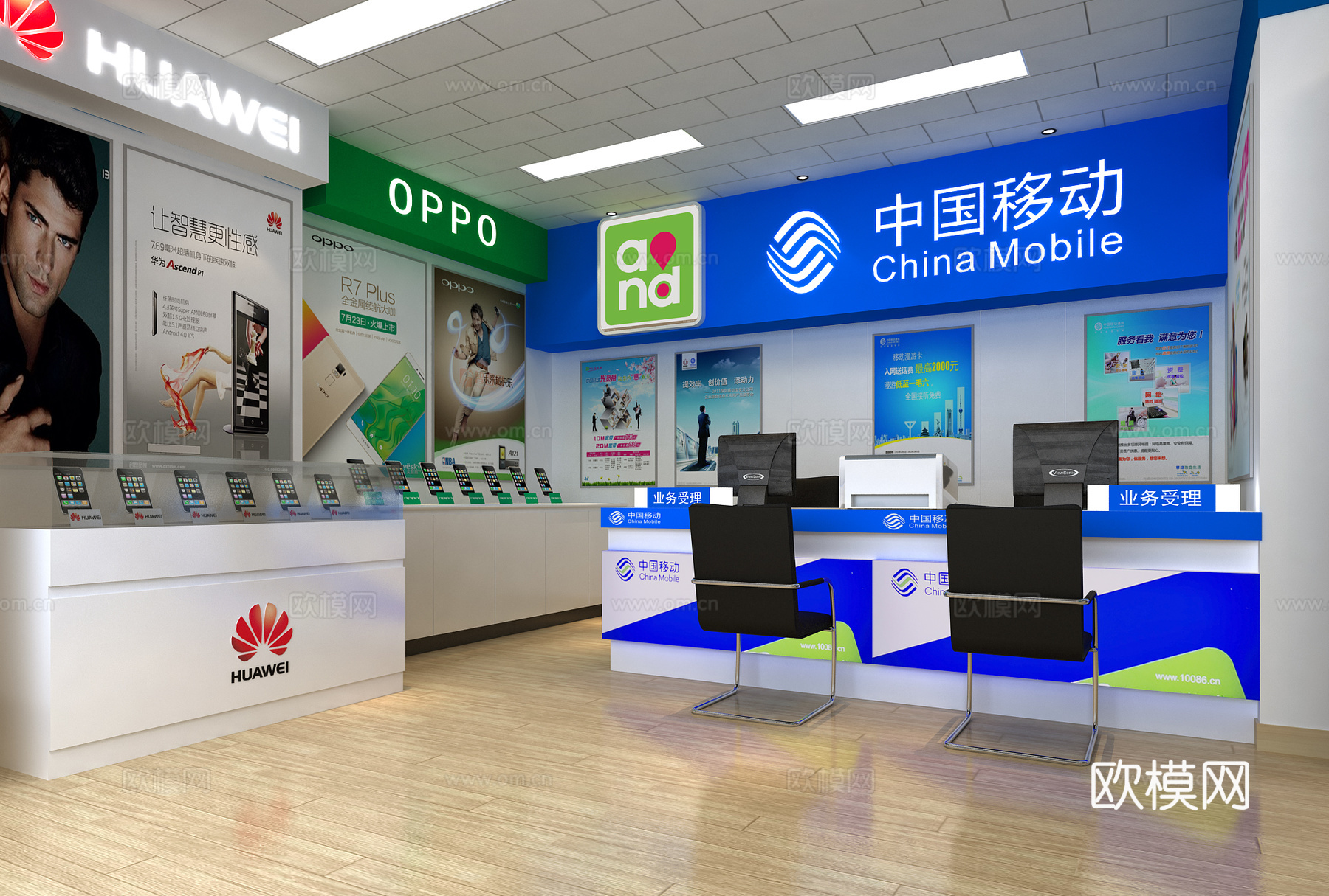 现代移动手机店3D模型3d模型下载（渲染图4）