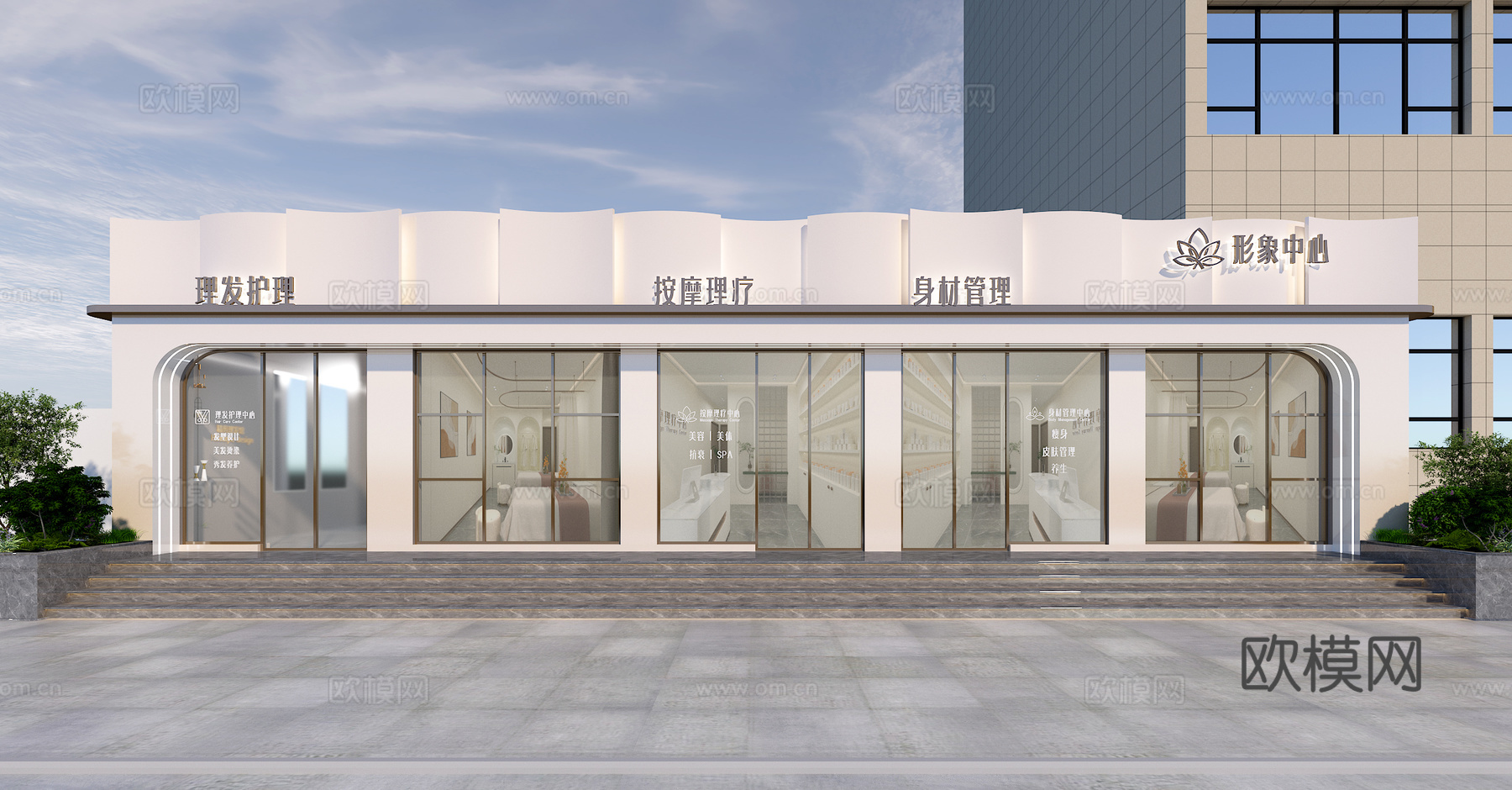 美发店门头3d模型下载