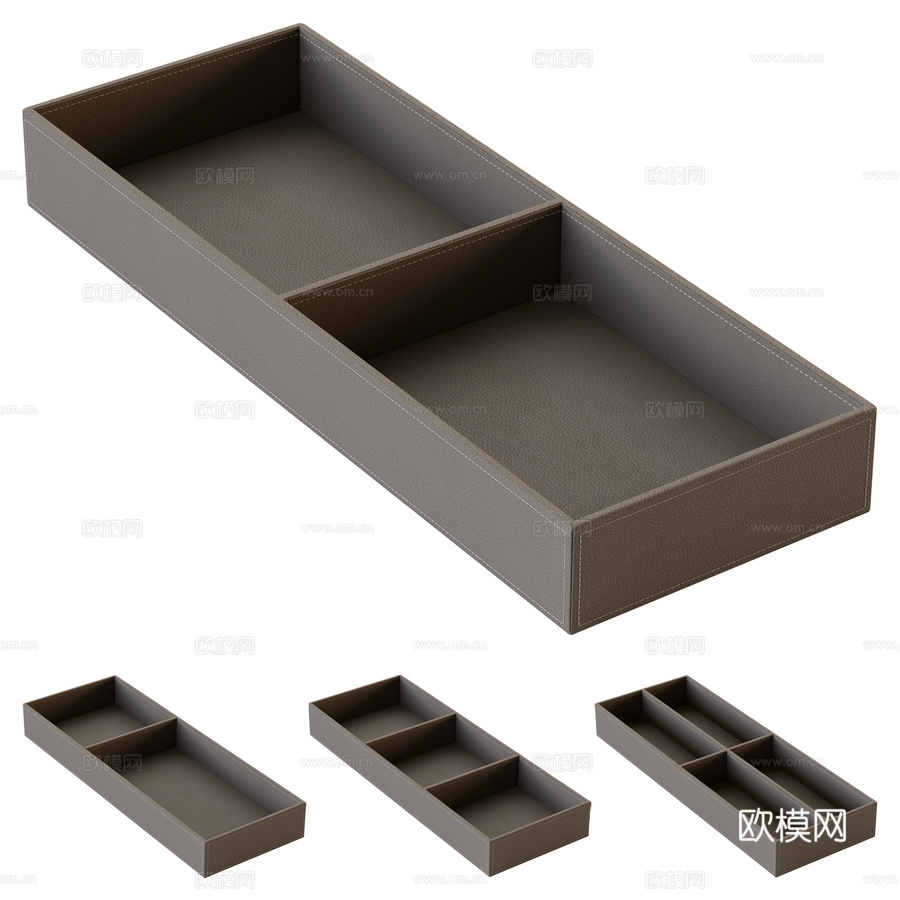 ARISTO收纳套装3d模型下载