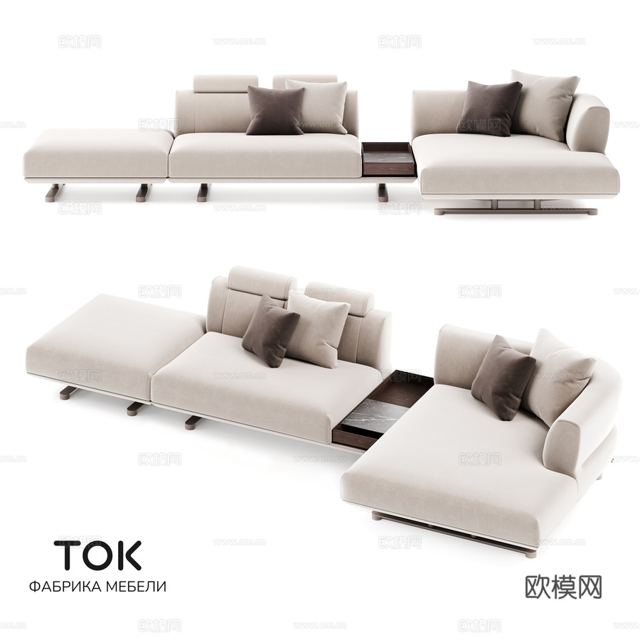 (OM) TAKT S8 模块化沙发系列 Tok Furni3d模型下载