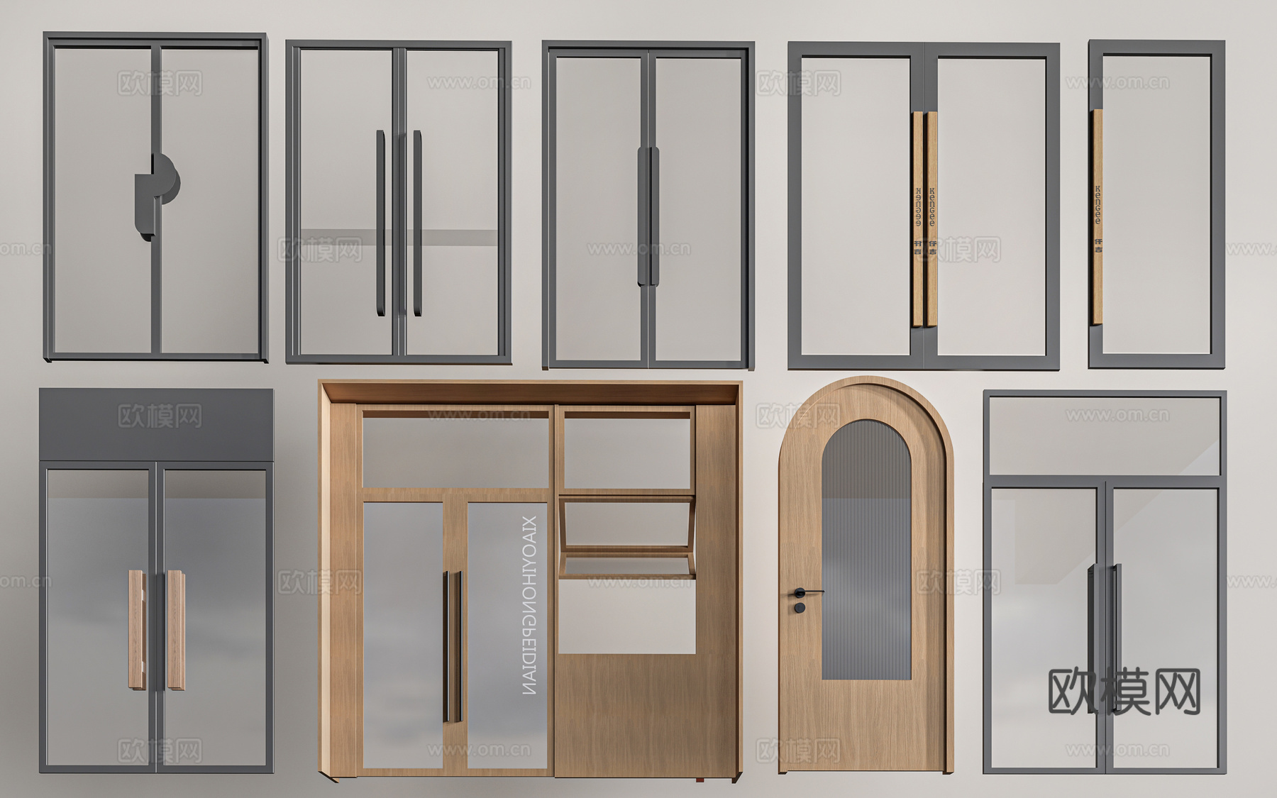 现代店铺玻璃门 咖啡厅门 奶茶店玻璃门 玻璃双开门su模型