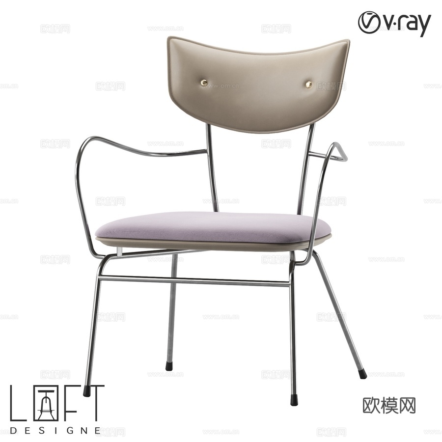 LoftDesigne 38160型号椅子3d模型下载