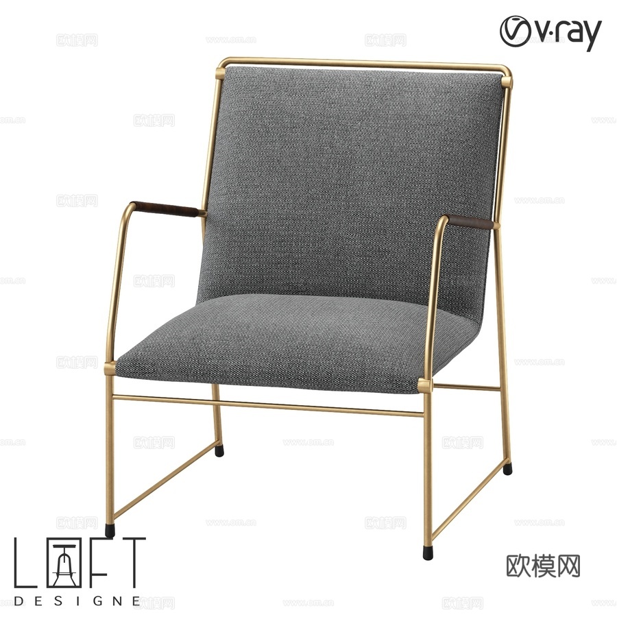 扶手椅 LoftDesigne 37016 型号3d模型下载
