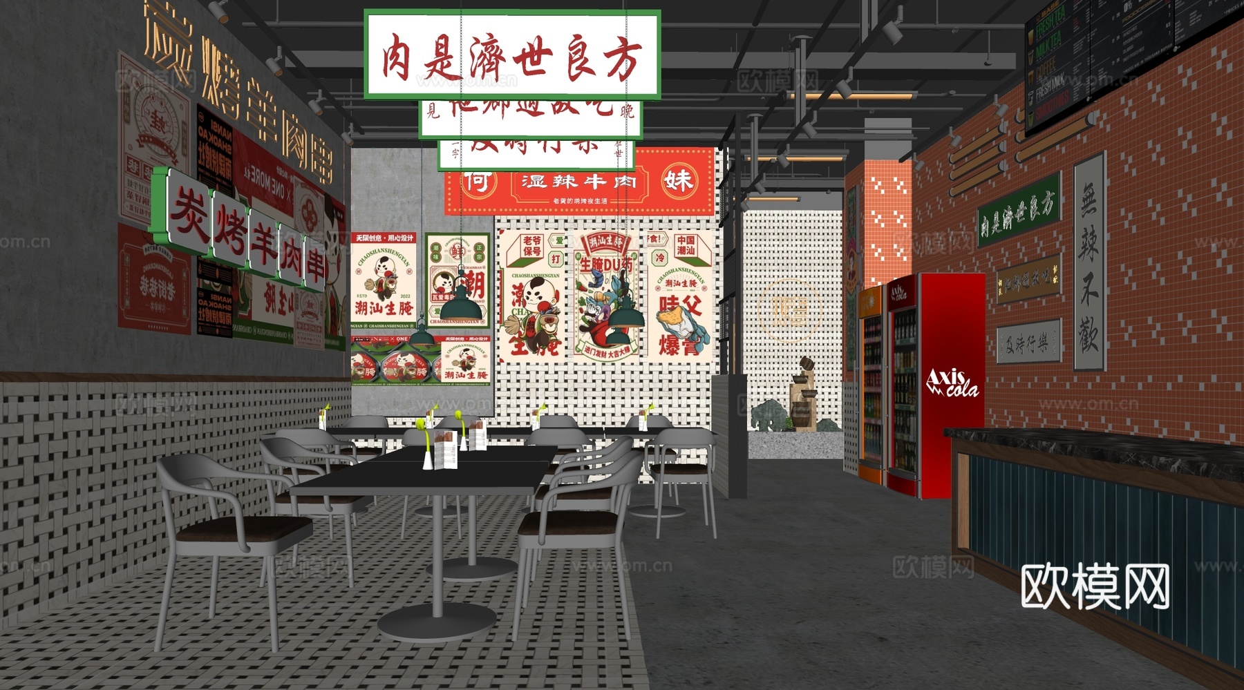 工业风复古餐厅 中餐厅 餐桌椅组合 烧烤店su模型