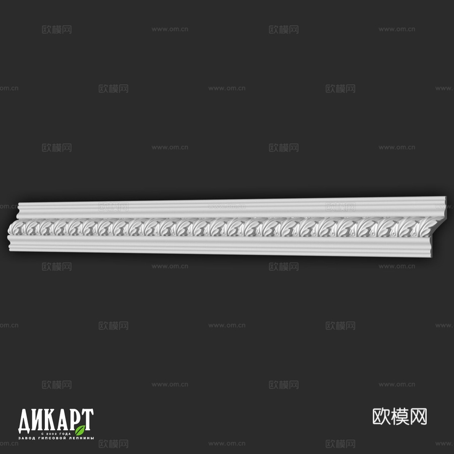 迪卡特 Df-240 120Hx30mm3d模型