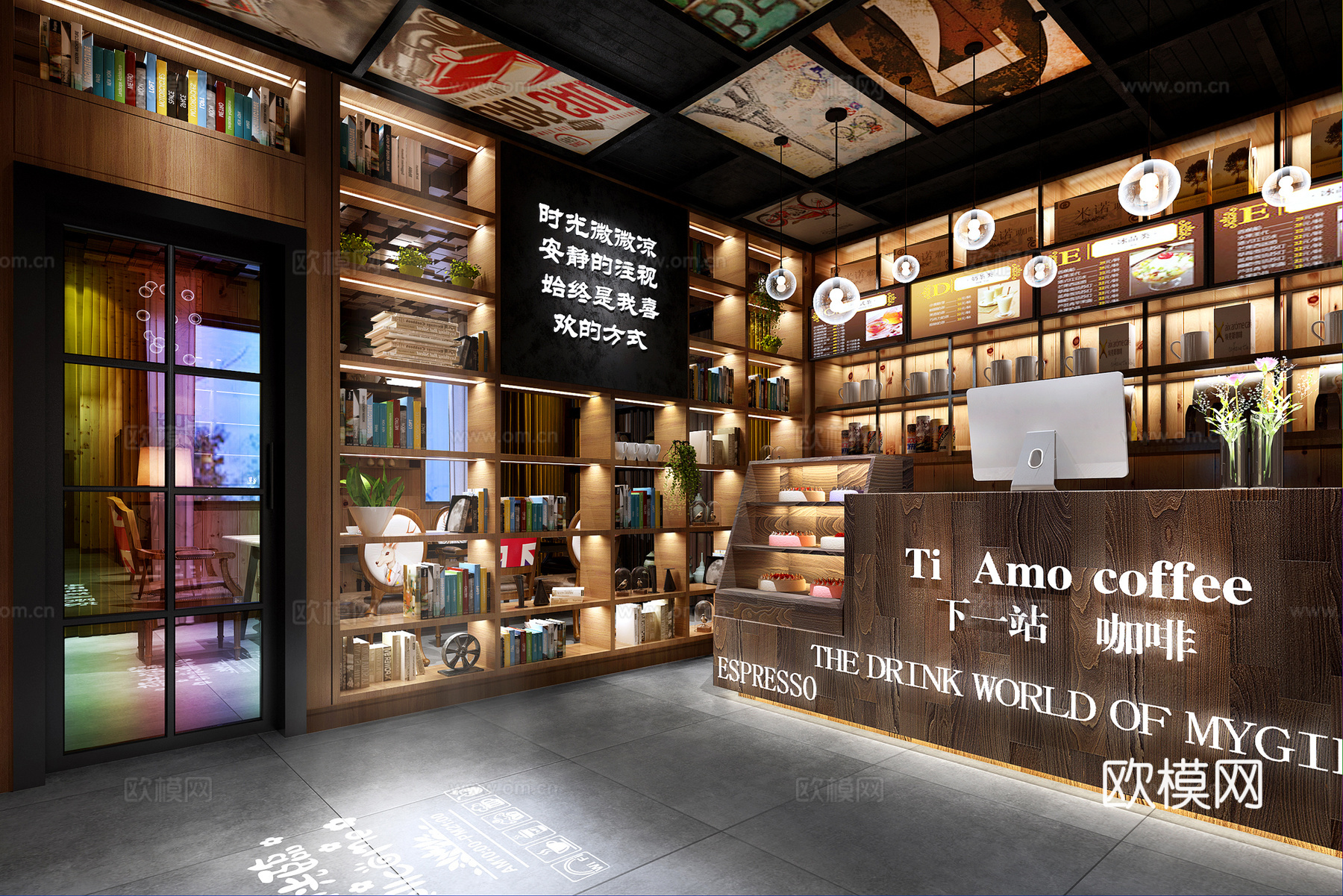 工业风咖啡厅前台3d模型下载（渲染图1）