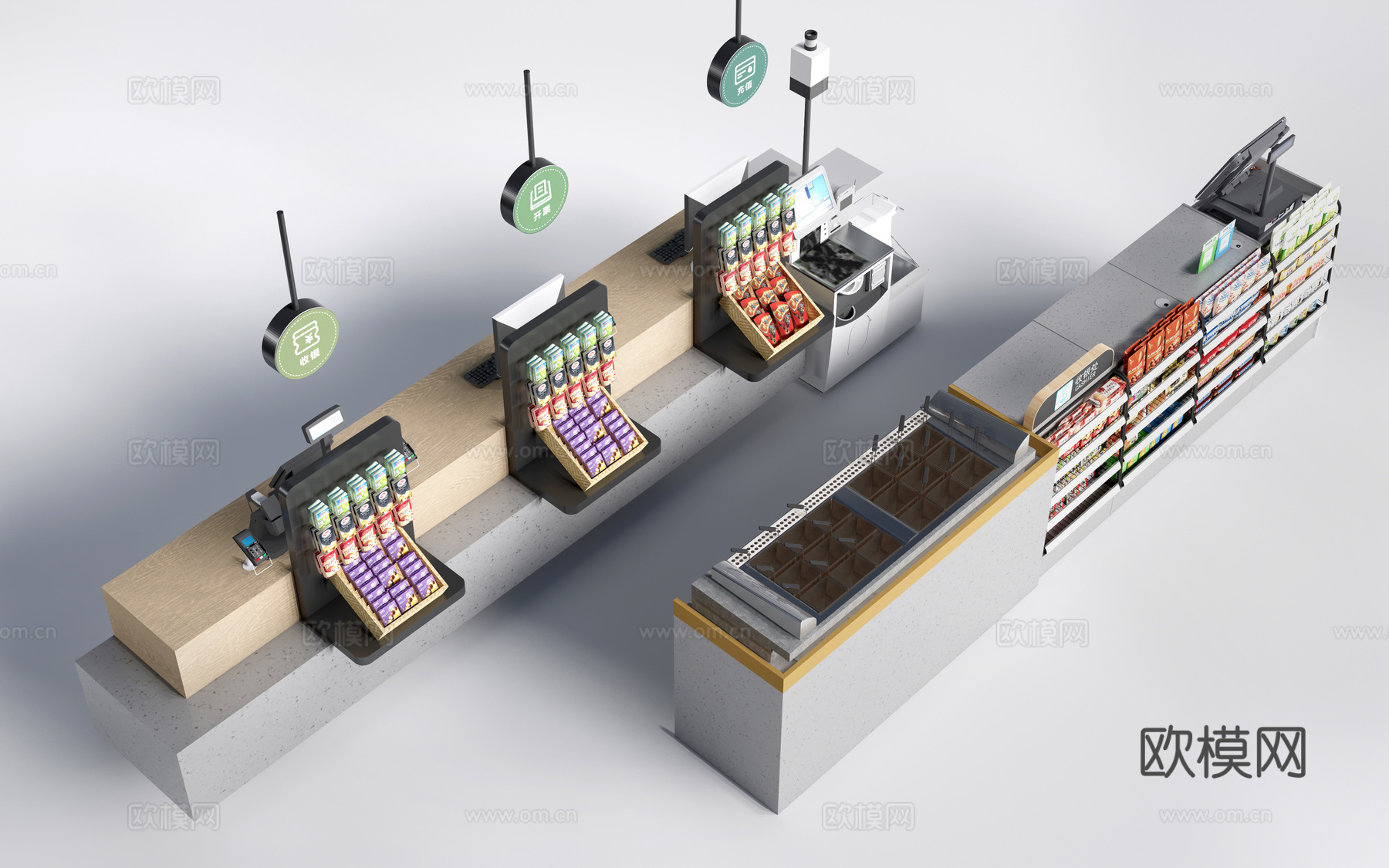 现代超市收银台 超市自动收银机su模型