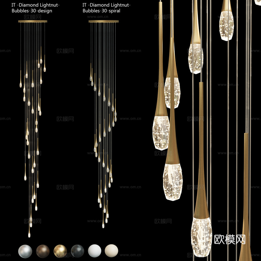 Integrator IT-Diamond-Li 吊灯3d模型下载
