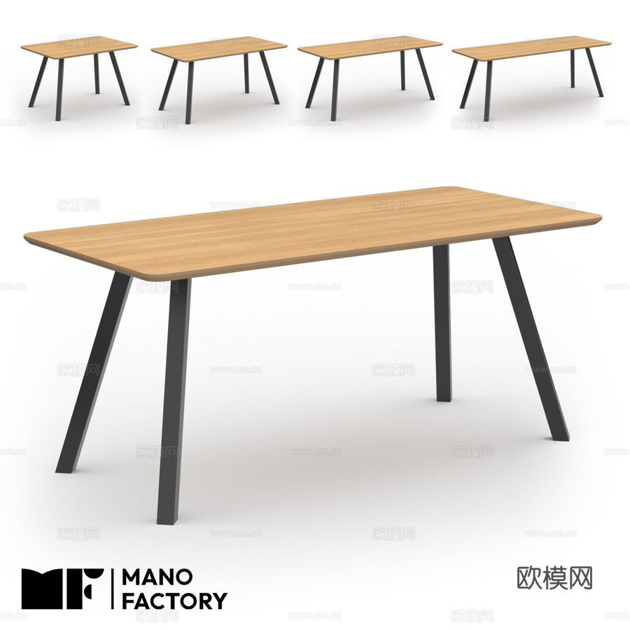 (OM) MANO FACTORY MANTIS餐桌书桌3d模型下载