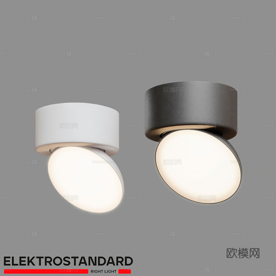 Elektrostandard Smooth 25 LED吸3d模型下载