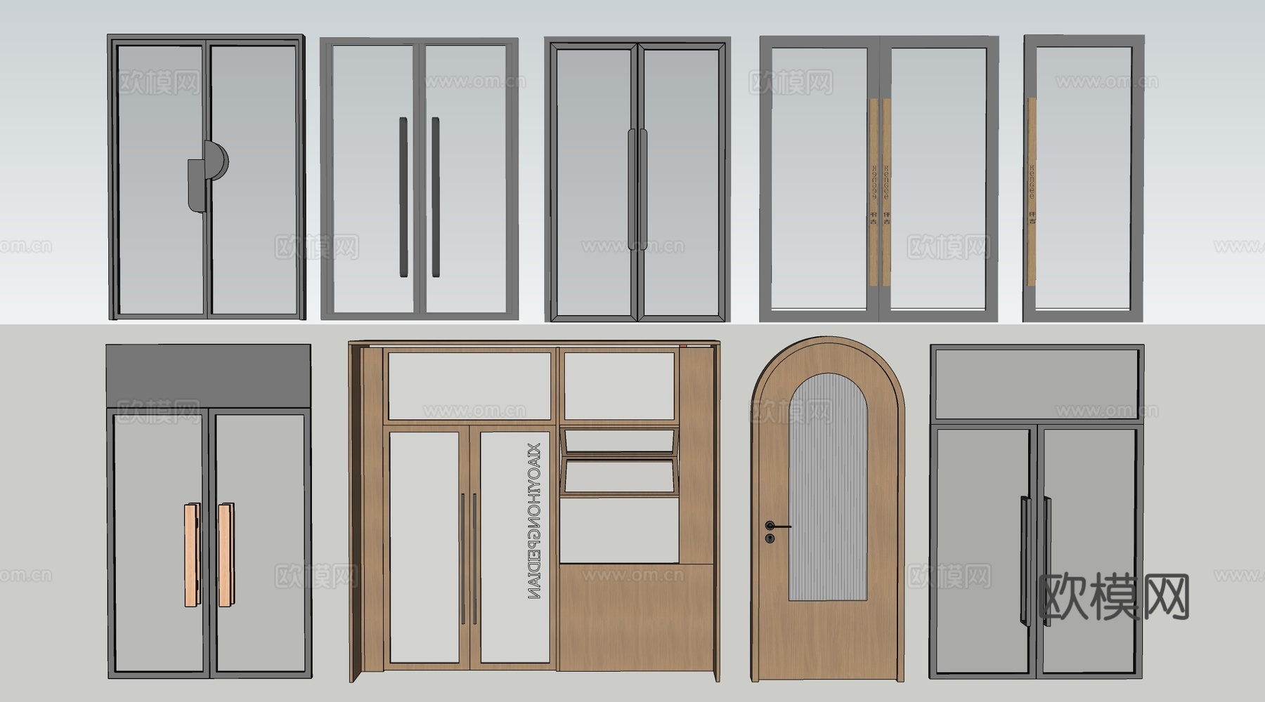 现代店铺玻璃门 咖啡厅门 奶茶店玻璃门 玻璃双开门su模型