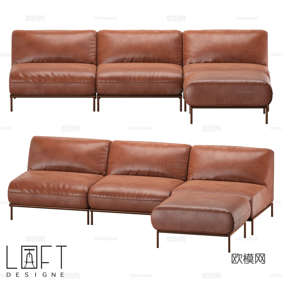 LoftDesigne沙发2595款3d模型下载