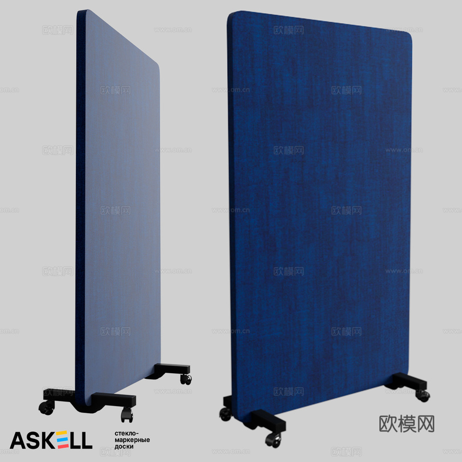 Askell 移动式声学屏风 20233d模型下载