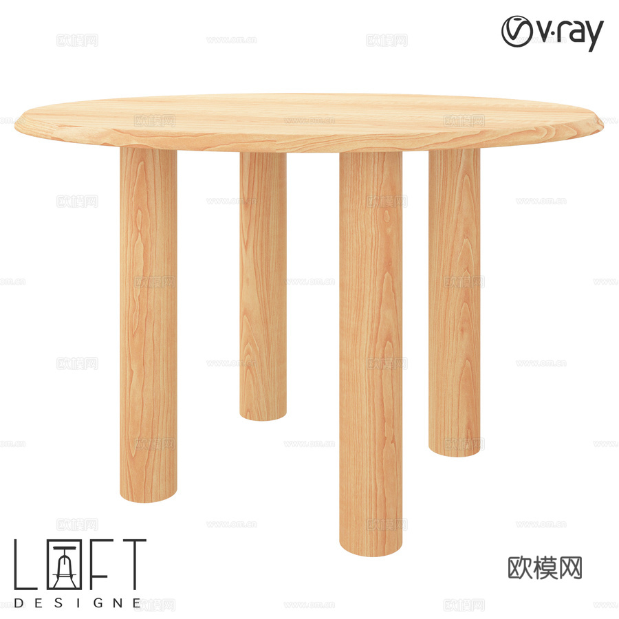 LoftDesigne 60119 型号餐桌3d模型下载