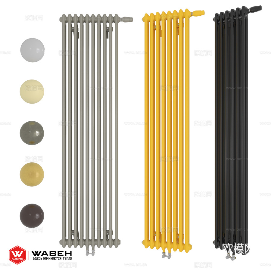 WABEH ST 2180 管状散热器3d模型下载