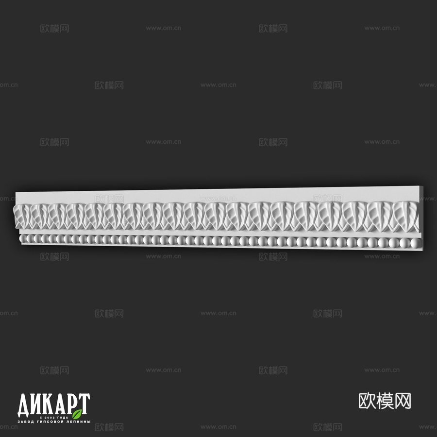 Dikart Df-160 45Hx15mm3d模型下载