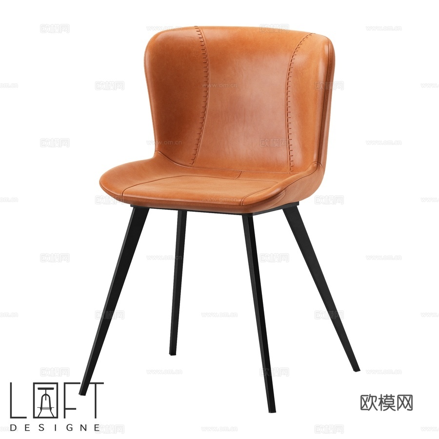 LoftDesigne 30523型号椅子3d模型下载
