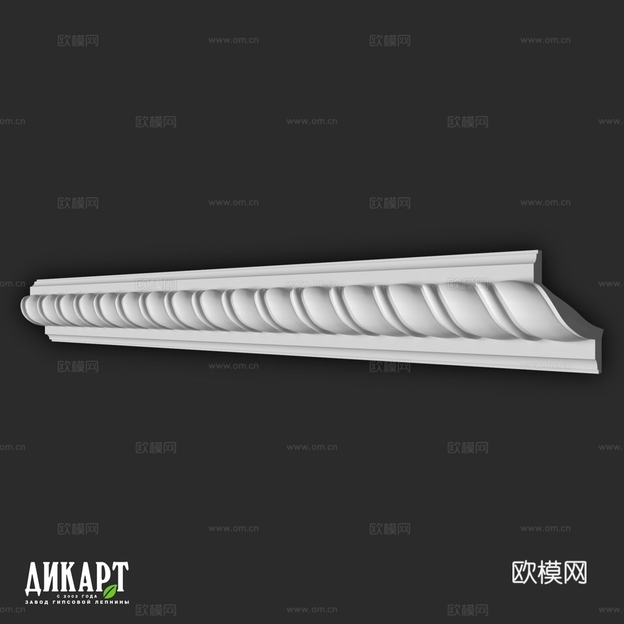 Dikart Dp-172 140Hx70mm3d模型下载