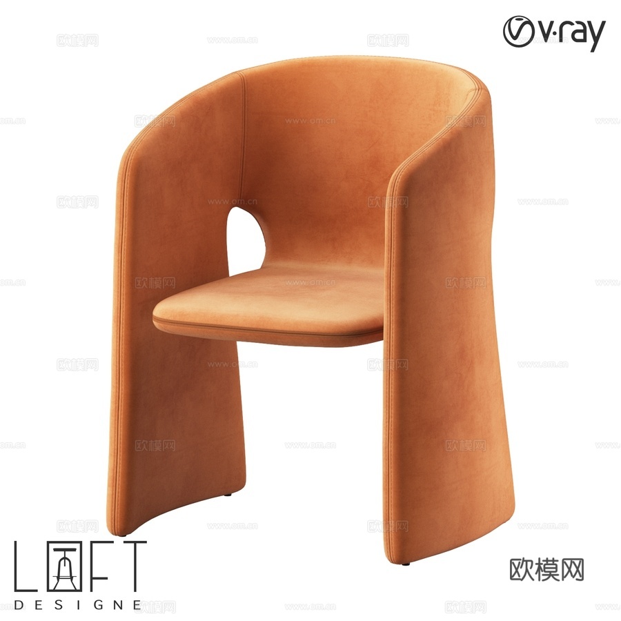 LoftDesigne 38177型号椅子3d模型下载