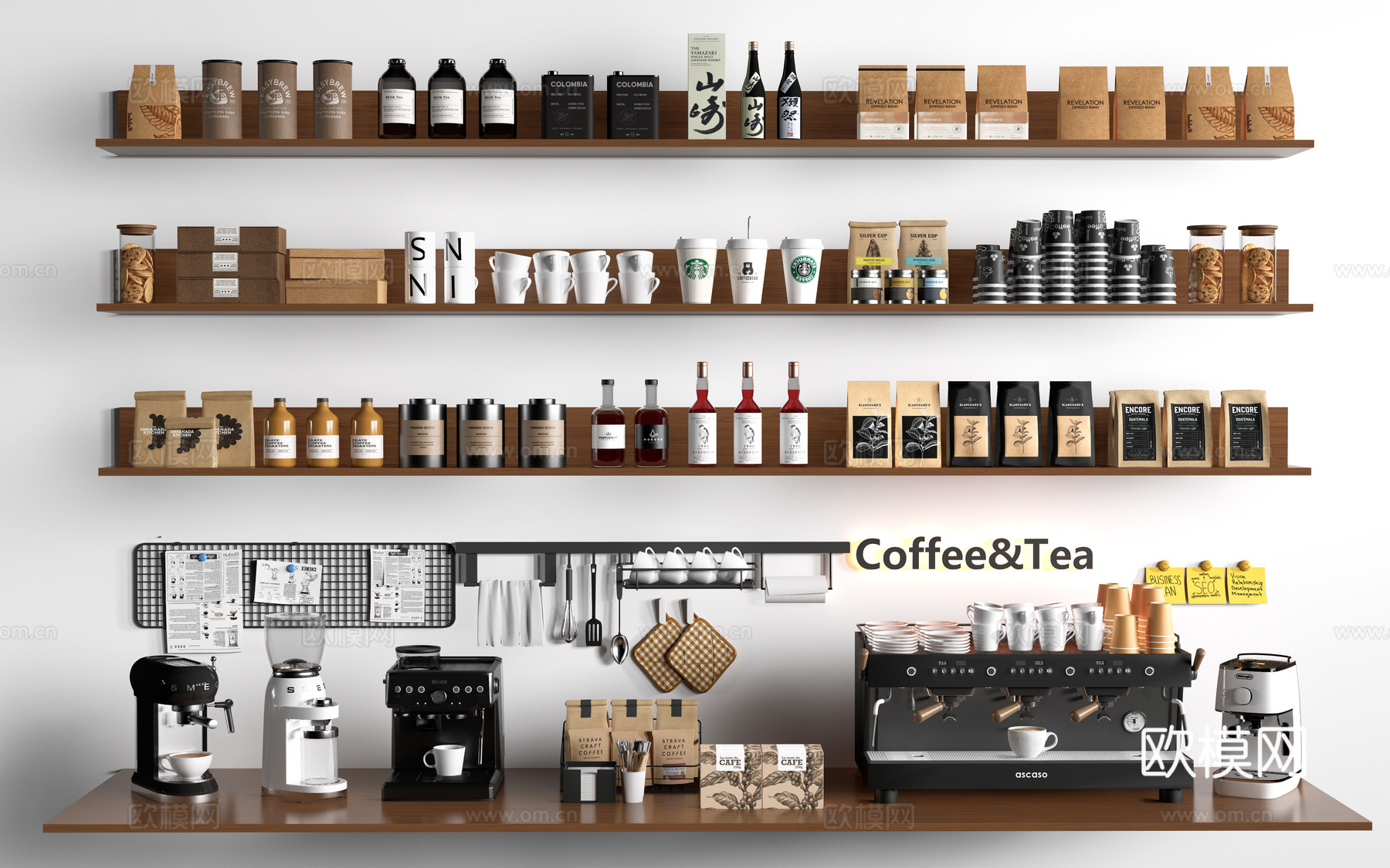 现代咖啡展架 咖啡用品 咖啡豆 咖啡机su模型