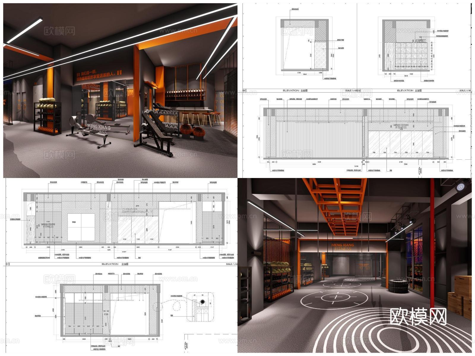 12套高档健身房 最新全套 施工图合集cad施工图下载（渲染图3）