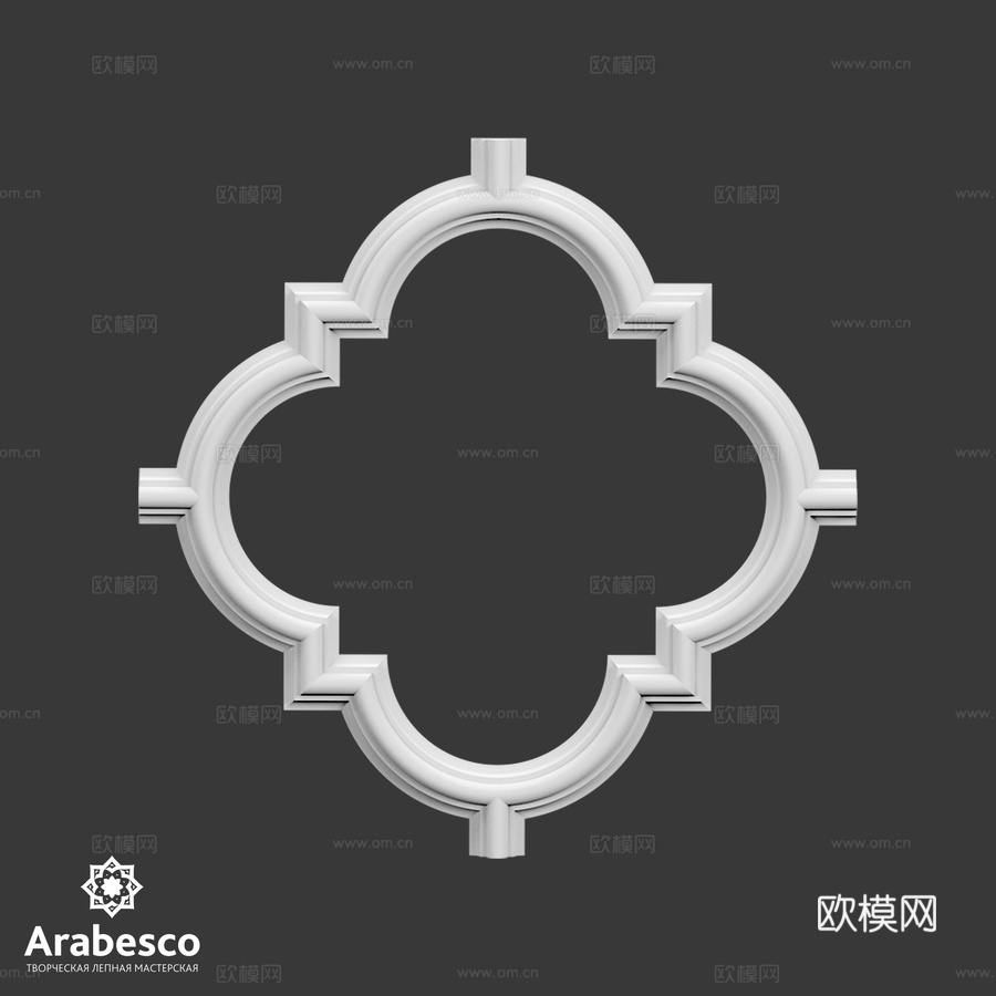 阿拉伯式Ar 1108 OM3d模型下载