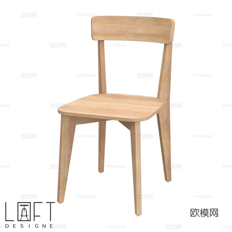 LoftDesigne 40455型号椅子3d模型下载