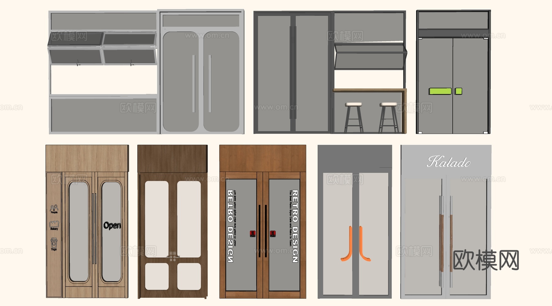 现代店铺玻璃门 咖啡厅门 奶茶店玻璃门 玻璃双开门su模型