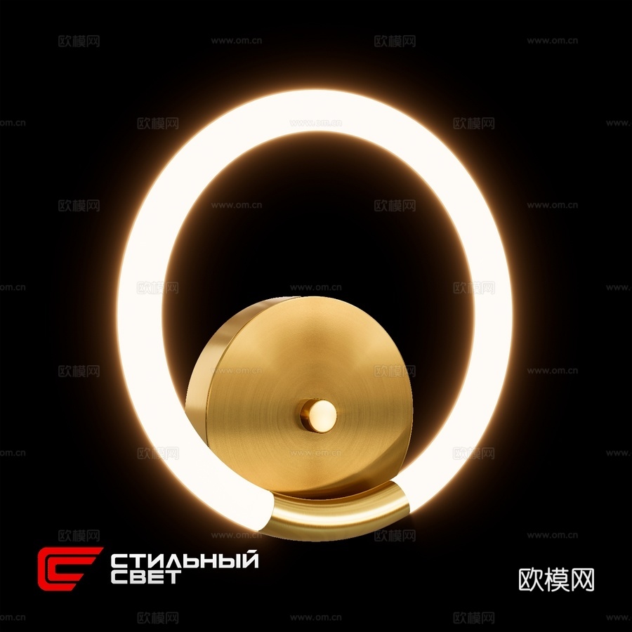 DELORES BRA 1500 时尚灯具3d模型下载