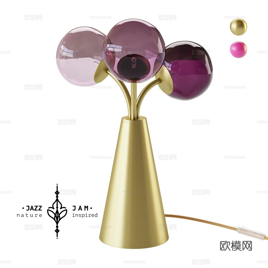 OM台灯Wild Grape款（JazzJam出品）3d模型下载