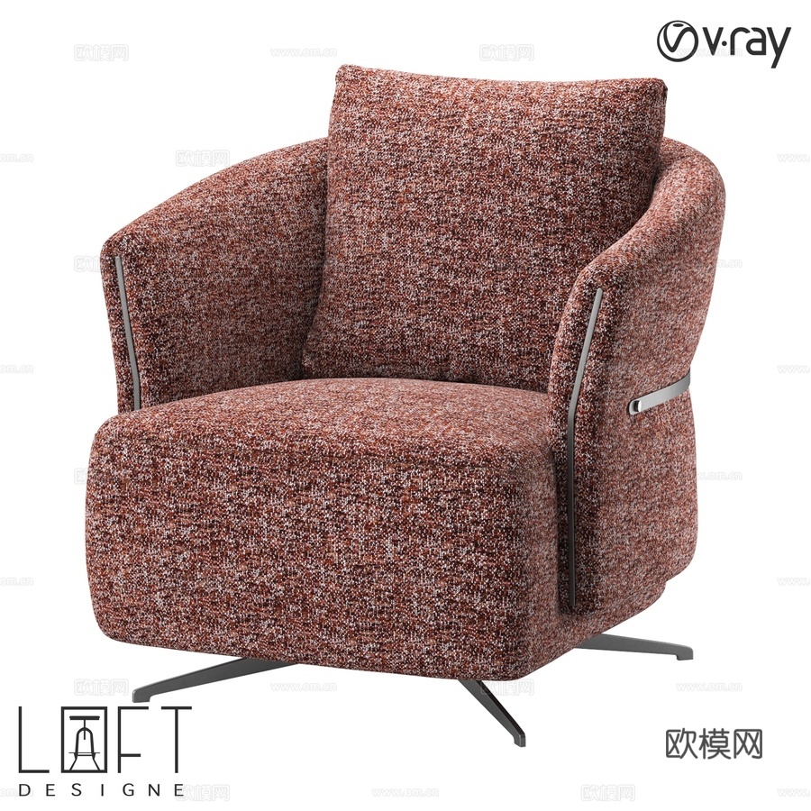 扶手椅 LoftDesigne 36580 型号3d模型下载