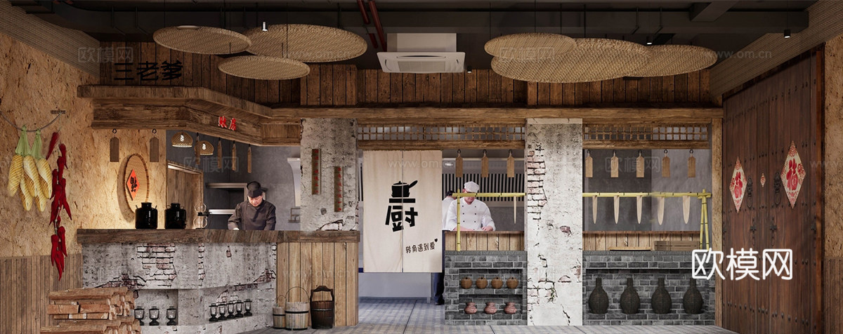 中式怀旧农家乐餐厅 复古餐厅 农家乐酒店su模型