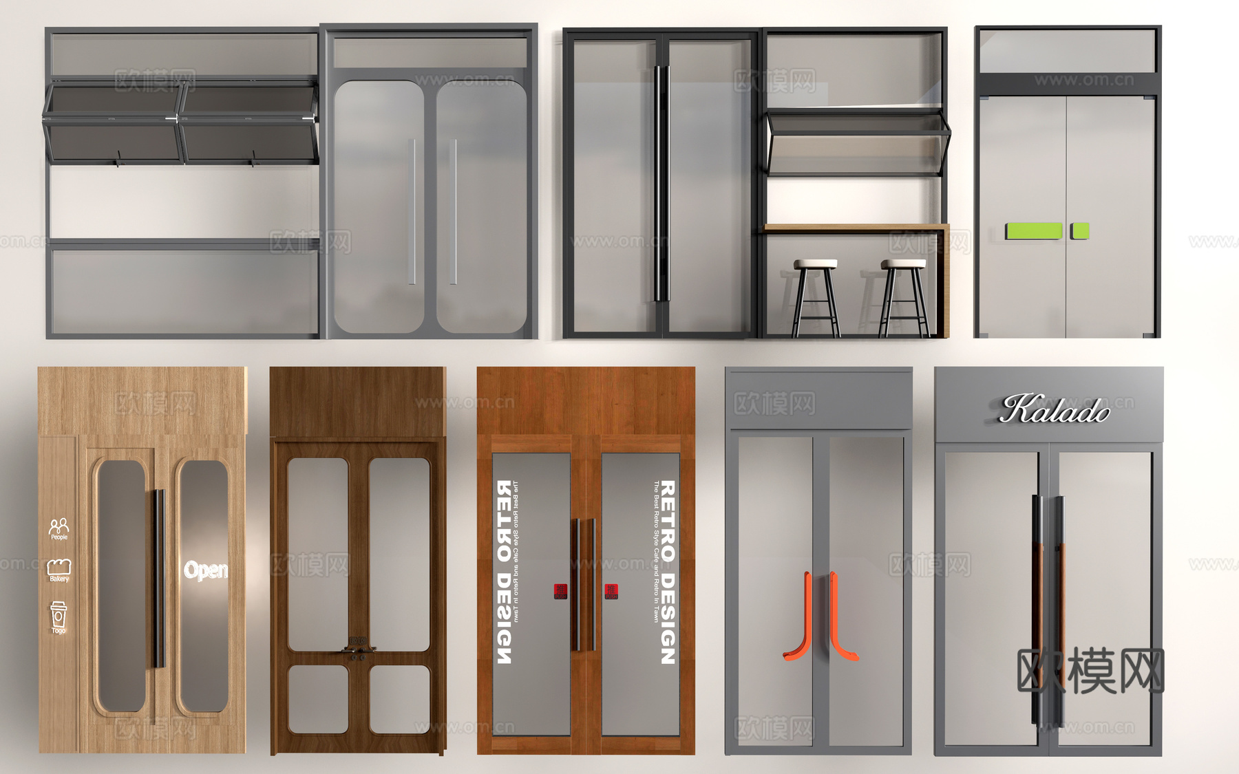 现代店铺玻璃门 咖啡厅门 奶茶店玻璃门 玻璃双开门su模型