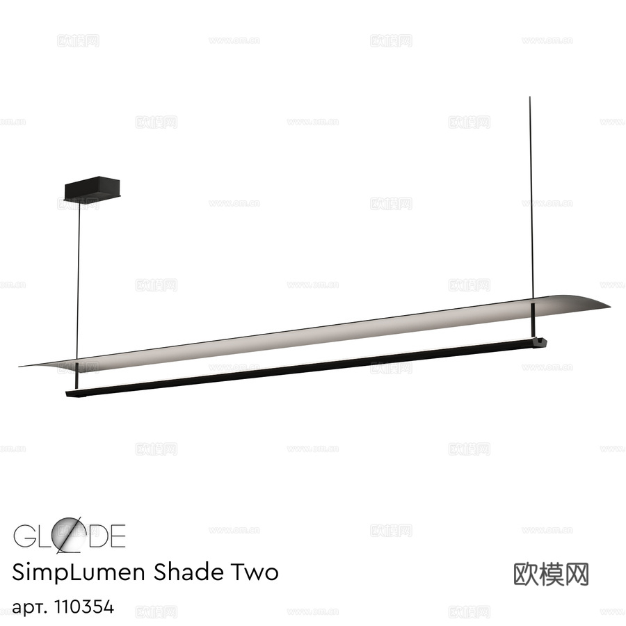GLODE SimpLumen Shade Two灯具3d模型下载