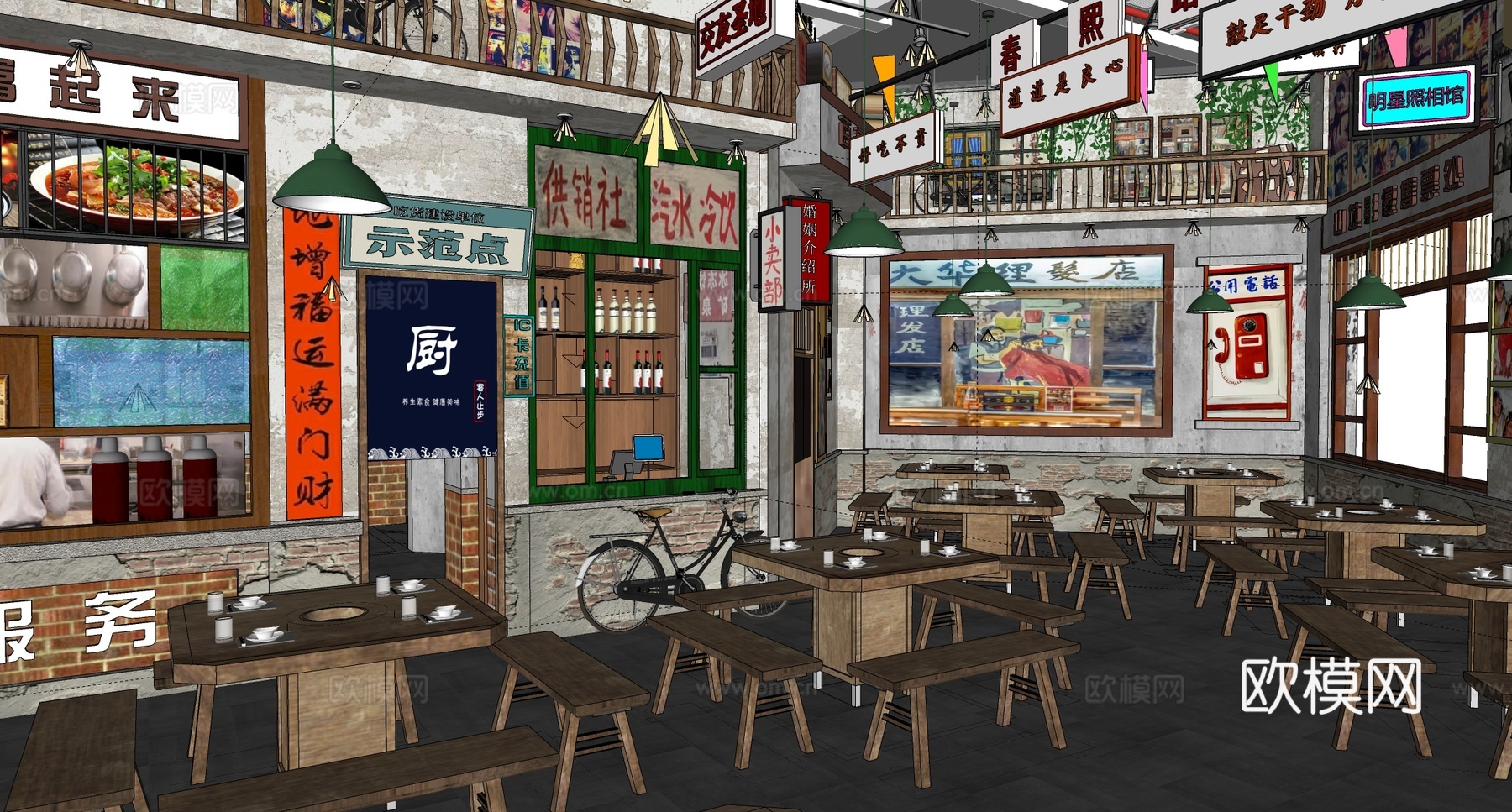 复古怀旧中餐厅 民国复古餐厅 复古餐饮 餐桌椅su模型