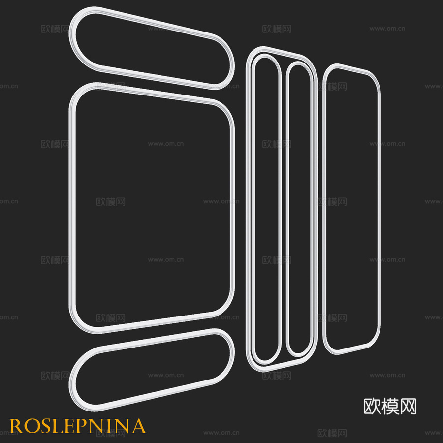 RosLepnina出品DALI系列灯框9-10-11号3d模型下载