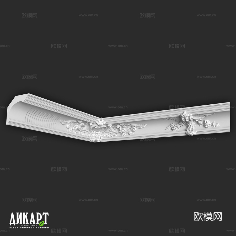 Dikart Dk-211 270Hx280mm 11 303d模型下载